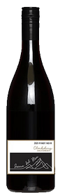2021 Sierra Del Mar Vineyard Pinot Noir, Clarksburg